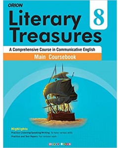 Orion Literary Treasures Main Coursebook of English for Class - 8